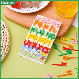 {BIG} ส้อมจิ้มผลไม้ ลายการ์ตูนตัวอักษร 26 ตัว 26 ชิ้น ต่อชุด