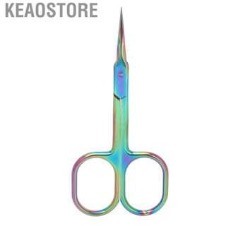 Keaostore Extra Fine Cuticle Scissors  Manicure Pointed Tip Accurate Cutting Rust Proof for Pedicure