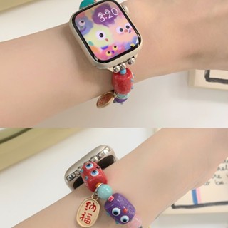 สายนาฬิกาข้อมือ ประดับลูกปัด ลายการ์ตูนมอนสเตอร์น้อยโดพามีน สําหรับ Iwatch Series Watch SE