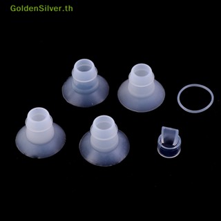 Goldensilver วาล์วแหวนซีลปิดหน้าแปลนปั๊มนม สีเงิน