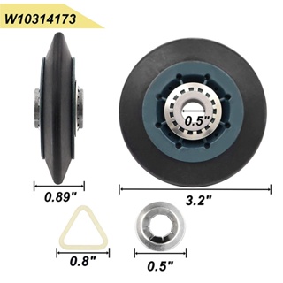 4 แพ็ค W10314173 ลูกกลิ้งกลอง สําหรับเครื่องเป่า WPW10314173 ชุดอุปกรณ์เสริมลูกกลิ้งกลอง dinghingxi1