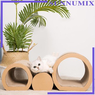 [Sunnimix] แผ่นกระดาษลูกฟูก ที่ฝนเล็บ สําหรับสัตว์เลี้ยง แมว 3 ชิ้น