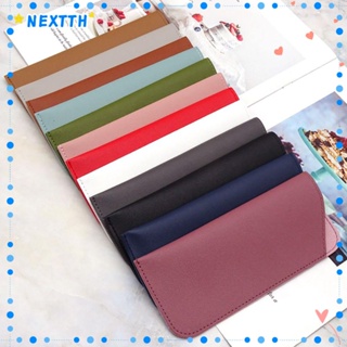 Nextth กระเป๋าใส่แว่นตาอ่านหนังสือ หนัง PU นิ่ม แบบพกพา สีพื้น