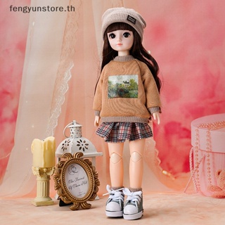 Yunstore ชุดเสื้อผ้าตุ๊กตา 30 ซม. 1/6 Bjd DIY สี่ชิ้น สําหรับของเล่น TH