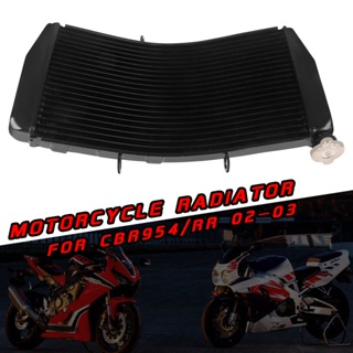 ถังเก็บน้ําหล่อเย็น อุปกรณ์เสริม สําหรับ Honda CBR954 CBR954RR 02-03