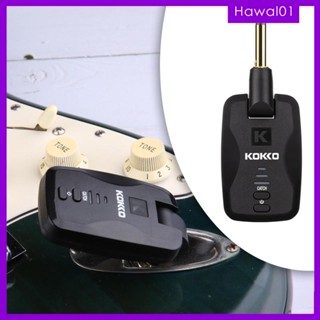 [Hawal] เครื่องรับสัญญาณเสียงกีตาร์ 20Hz~20KHz 30 เมตร สําหรับกีตาร์ไฟฟ้า