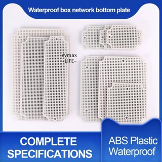 CYMX ใหม่ แผ่น ABS กันน้ํา รูพรุน อุปกรณ์เสริม