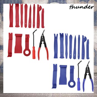 Thunder ชุดเครื่องมือไขควงถอดแผงประตูรถยนต์ 13 ชิ้น