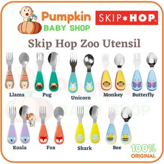 Skip HOP ZOO ช้อนส้อม ลายสวนสัตว์ สําหรับเด็ก