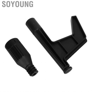 Soyoung Boat Hook Attachment Adapters Lightweight Black for Telescopic Extension Poles