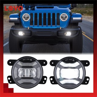 ไฟตัดหมอก LED ทรงกลม 30w4 นิ้ว สําหรับ Jeep Wrangler