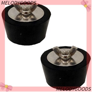 MELODG ปลั๊กยางขยายท่อ 1-1/2 นิ้ว สีเงิน สีดํา (1.5 นิ้ว) 38 มม. สําหรับสายสระว่ายน้ํา 2 ชิ้น