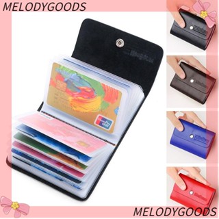 Melodg กระเป๋าใส่บัตรเครดิต บัตรประจําตัว หนัง สีพื้น 26 ช่อง