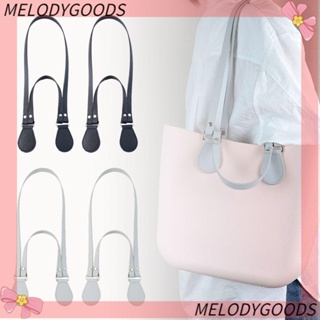 Melodg สายเข็มขัดหนัง อเนกประสงค์ แบบเปลี่ยน สําหรับกระเป๋า Obag DIY