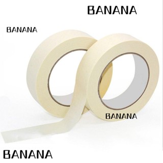 Banana1 เทปกระดาษกาวสีเบจ 0.7 นิ้ว x 50 หลา สําหรับตกแต่งงานหัตถกรรม DIY 5 แพ็ก