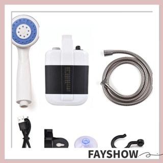 Fay เครื่องปั๊มน้ําไฟฟ้า ABS แบบพกพา ชาร์จ USB สําหรับอาบน้ํา ตั้งแคมป์ ทําสวน