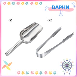 Daphs พลั่วตักน้ําแข็ง แป้ง บาร์ สเตนเลส อุปกรณ์เสริม สําหรับปาร์ตี้