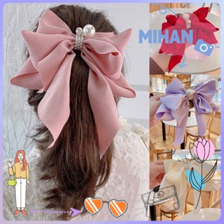 ☼MIHAN☼ Fashion Big Bow Women Ribbon Bowknot Headdress Hairpin Hair Accessories Cute Girls Ponytail Clips/Multicolor