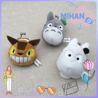 Mh กระเป๋าสตางค์ กระเป๋าใส่เหรียญ ผ้าฝ้าย พิมพ์ลายการ์ตูน Totoro แบบพกพา