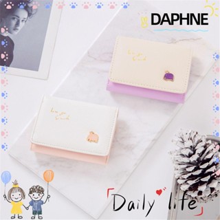 Daphne กระเป๋าสตางค์หนัง ใบสั้น ใส่บัตรได้ สําหรับผู้หญิง