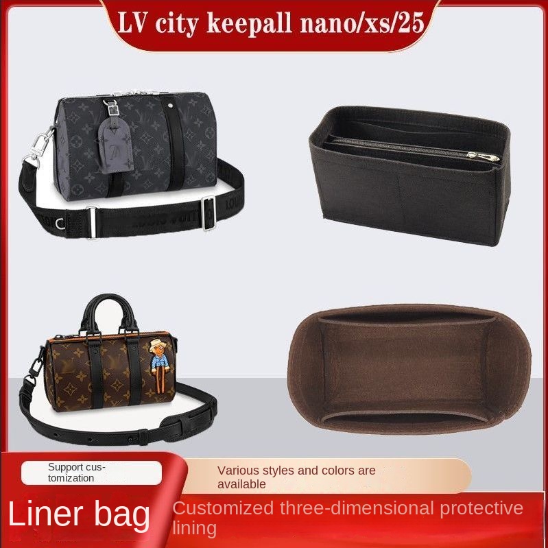 For LV City Keepall Nano Xs Felt Inner Bag Support Shape Easy Storage Bag  Accessory Handbag Insert Organizer Lining