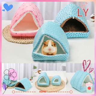 LY Soft Hamster House Winter Guinea Pig Nest Small Animal Sleeping Bed Cute Rabbit Mini Cage Comfortable Warm Mat