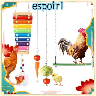 Espo ของเล่นบันไดไม้ สําหรับให้อาหารไก่ 4 ชิ้น