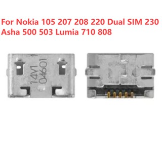 อะไหล่ซ็อกเก็ตชาร์จ Micro USB 50 ชิ้น สําหรับ Nokia 105 207 208 220 Dual SIM 230 Asha 500 503 Lumia 710 808