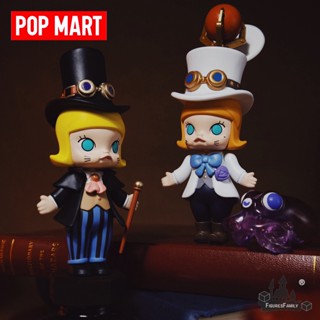 [ของแท้] POPMART Molly Steampunk Series โมเดลฟิกเกอร์กล่องสุ่ม สไตล์พื้นฐาน เครื่องประดับ ของขวัญ