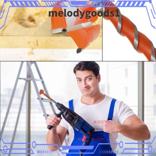 Melodygoods1 ดอกสว่าน ก้านหกเหลี่ยม พลาสติก สําหรับงานไม้