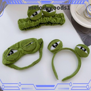 MELODYGOODS1 ที่คาดผม รูปกบตลก กบน่ารัก กันตก ยืดหยุ่น สําหรับผู้หญิง