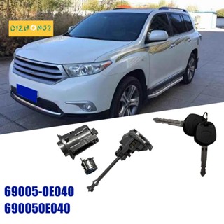 กระบอกล็อคประตูรถยนต์ 69005-0E040 พร้อมกุญแจ 2 ดอก สําหรับ Toyota Highlander 2007-2014