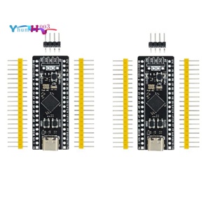 บอร์ดทดลอง STM32F401 STM32F401CCU6 V3.0 STM32F4 2 ชิ้น