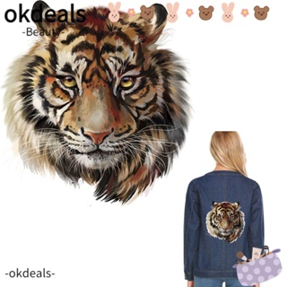 T-shirt Washable Dresses Iron On Appliques DIY Printing Heat Transfer Stickers Tiger Patches