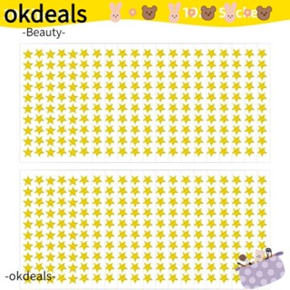 Okdeals สติกเกอร์ฟอยล์ รูปดาว ขนาดเล็ก มีกาวในตัว สีทอง สําหรับเด็กนักเรียน