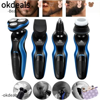 OKDEALS ปัตตาเลี่ยนตัดผมไฟฟ้าไร้สาย แบบชาร์จไฟได้ สําหรับผู้ชาย