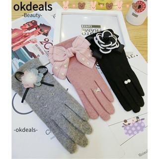 Okdeals ถุงมือหน้าจอสัมผัส ให้ความอบอุ่น เหมาะกับของขวัญ สําหรับผู้หญิง