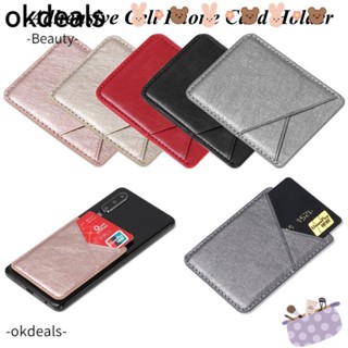 Okdeals กระเป๋าสตางค์หนัง แบบสองชั้น ใส่โทรศัพท์มือถือได้