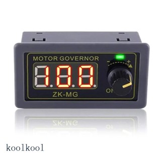 Kool โมดูลควบคุมความเร็วมอเตอร์ไฟฟ้า 5V 12V 24V พร้อมสวิตช์ไดรเวอร์