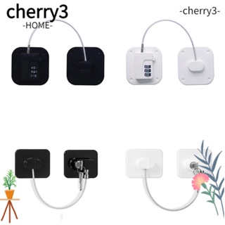 Cherry3 อุปกรณ์ล็อคลิ้นชัก ตู้ เพื่อความปลอดภัยของเด็ก