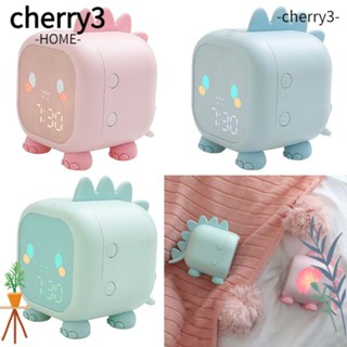 CHERRY3 นาฬิกาปลุก มีไฟกลางคืน สําหรับห้องนอนเด็ก