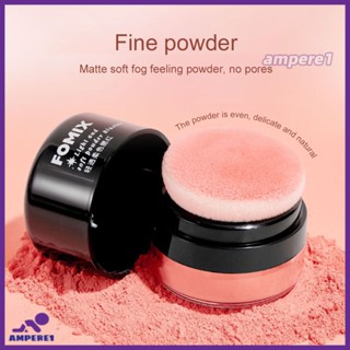 Mushroom Head Blush Long-Lasting Waterproof Oil-Control Brighten Skin Color Face Blusher -AME1 -AME1