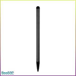 [Ready] Navigation Mobile Phone Touch Screen Handwriting Pen For [P/4]