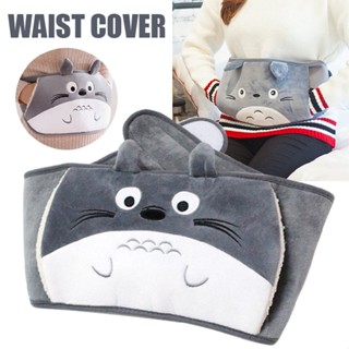 New Hot Water Bottle Cover Warm Plush Pouch Waist Belt Universal Warm Bag Cover