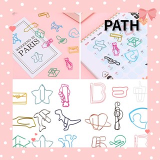 Path คลิปหนีบกระดาษ ที่คั่นหนังสือ รูปสัตว์น่ารัก หลากสี เครื่องเขียน สําหรับโรงเรียน ออฟฟิศ 30 ชิ้น