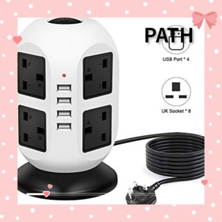 Path ปลั๊กพ่วง แนวตั้ง 4 พอร์ต USB 8 ทาง 2 เมตร สําหรับ UK