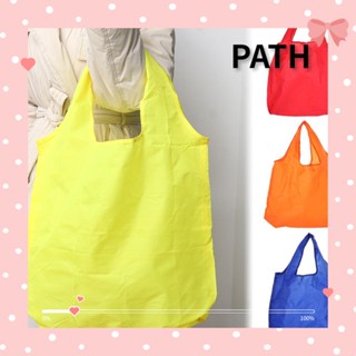 PATH กระเป๋าหิ้ว กันน้ํา สีพื้น เป็นมิตรกับสิ่งแวดล้อม ของใช้ในครัวเรือน