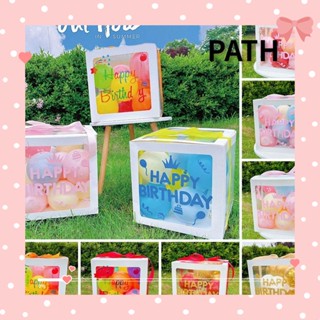 Path กล่องลูกโป่ง สําหรับตกแต่งวันเกิด DIY