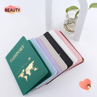 Beauty เคสใส่หนังสือเดินทาง หนัง PU สําหรับเดินทาง