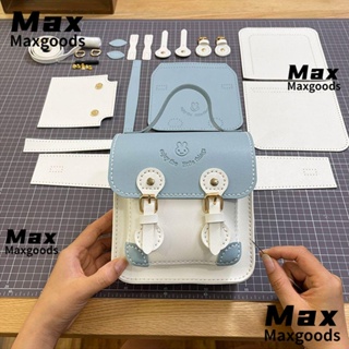 Maxg กระเป๋าสะพายไหล่ แฮนด์เมด ปรับได้ DIY 1 ชุด